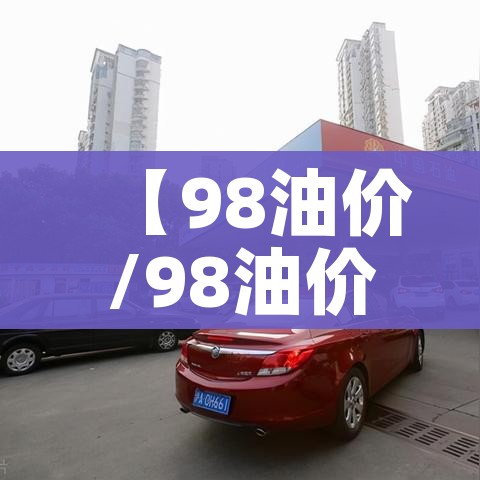 一分钟介绍使用“微信群链接牛牛买房卡”详细房卡怎么购买教程 一分钟介绍使用“微信群链接牛牛买房卡”详细房卡怎么购买教程