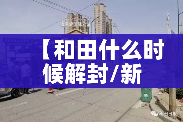 房卡全攻略“微信牛牛房卡购买渠道”获取房卡教程-哔哩哔哩 房卡全攻略“微信牛牛房卡购买渠道”获取房卡教程-哔哩哔哩