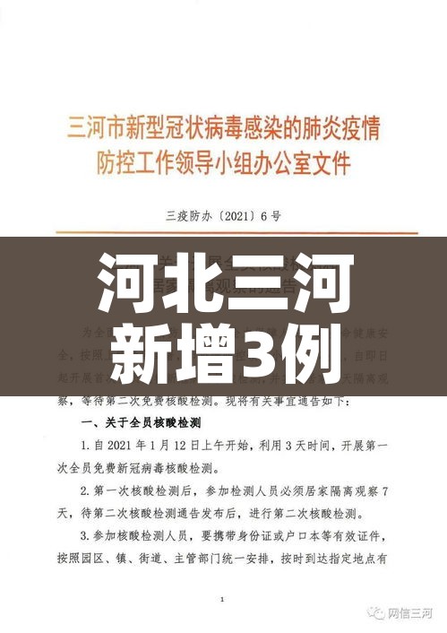 玩家攻略“微信群炸 金花如何创建房间”房卡链接获取