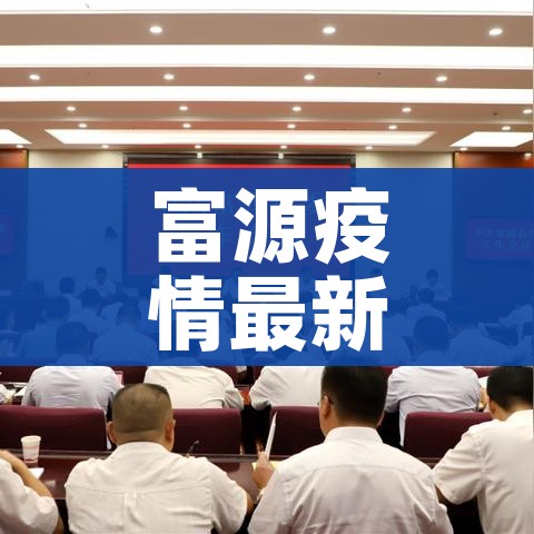 玩家必备教程“炸 金花链接房卡如何购买”获取房卡教程-哔哩哔哩