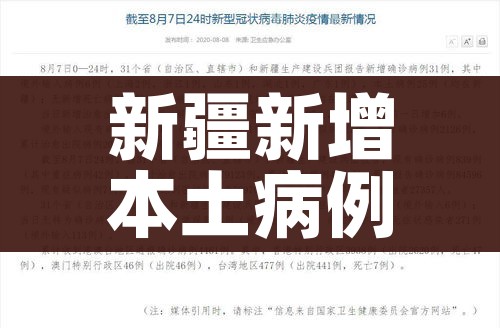 全攻略普及“微信金花从哪里买房卡”房卡链接获取