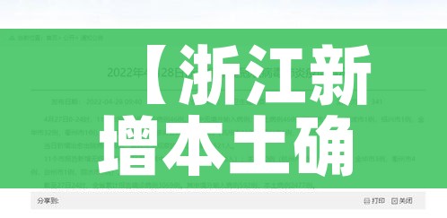 房卡必备教程“炸 金花卖房卡代理”房卡使用教程
