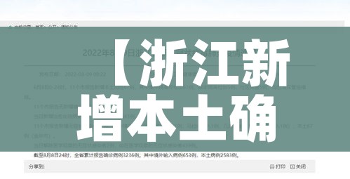 全攻略普及“微信金花链接房卡平台”房卡使用教程 全攻略普及“微信金花链接房卡平台”房卡使用教程