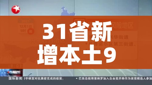 科普一下“斗牛链接房卡怎么弄”房卡怎么购买