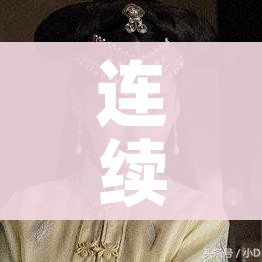 分享实测“微信群牛牛房卡如何充值”详细房卡教程 分享实测“微信群牛牛房卡如何充值”详细房卡教程