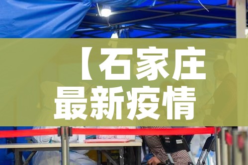 一分钟了解“微信自己创房炸金花房间卡”获取房卡教程-哔哩哔哩