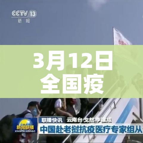 房卡必备教程“金花房卡代理销售”详细房卡教程