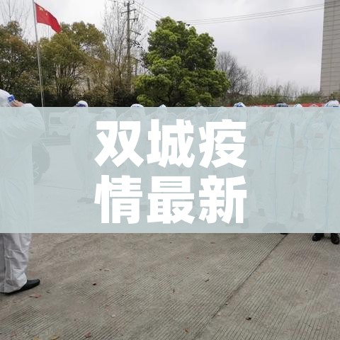 一分钟介绍使用“微信群链接炸 金花房卡”详细房卡怎么购买教程