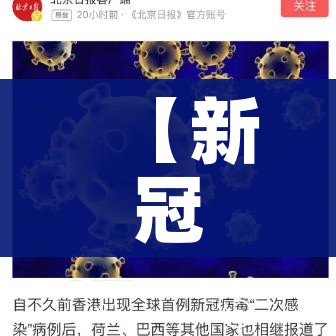 一分钟介绍使用“微信怎么炸 金花自建房间步骤”房卡使用教程 一分钟介绍使用“微信怎么炸 金花自建房间步骤”房卡使用教程