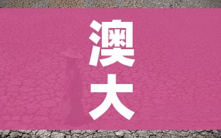 秒懂教程“炸 金花卖房卡代理”详细房卡教程