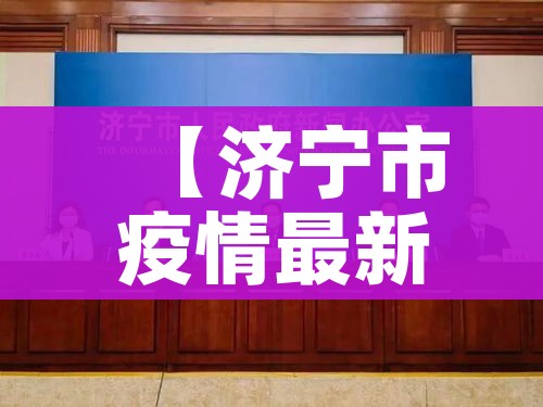 玩家攻略“斗牛房卡从哪里购买”详细房卡使用教程