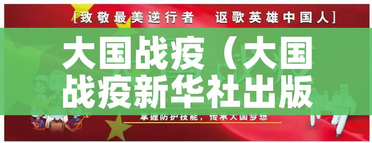 一分钟了解“微信牛牛链接房卡哪里买的”详细房卡使用教程