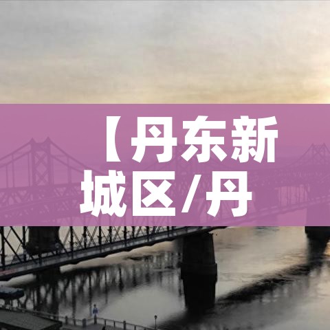 一分钟了解“微信牛牛链接房卡哪里买的”详细房卡使用教程