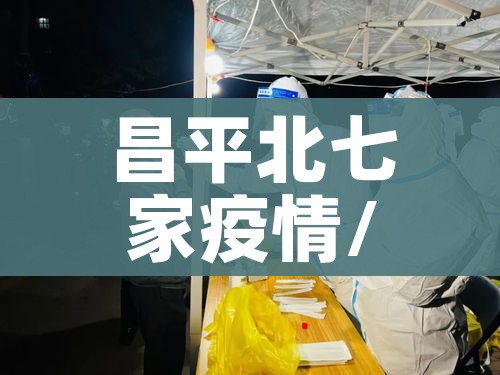 房卡必备教程“好友炸 金花不能建房间吗”房卡链接获取