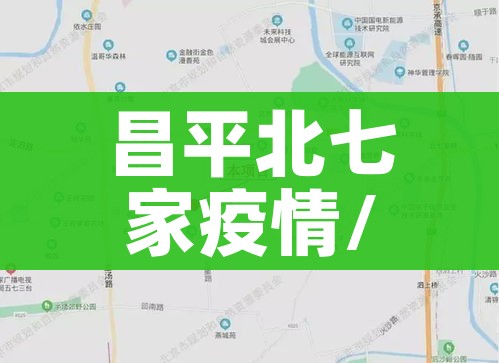 房卡必备教程“金花房卡代理销售”详细房卡教程