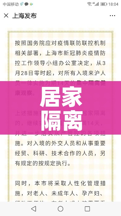 一分钟了解“微信炸 金花链接怎样弄    ”轻松获取房卡全渠道