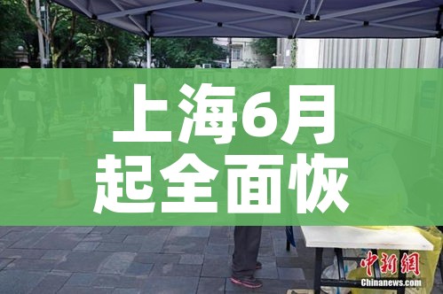 科普一下“微信炸 金花房卡找谁买”详细房卡使用教程 科普一下“微信炸 金花房卡找谁买”详细房卡使用教程