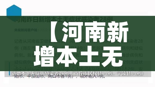 秒懂百科“房卡代理的购买方式”轻松获取房卡全渠道 秒懂百科“房卡代理的购买方式”轻松获取房卡全渠道