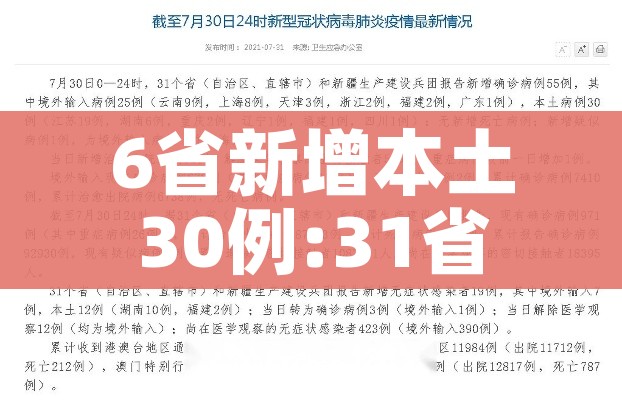 一分钟实测分享“微信炸 金花斗牛牛房卡”房卡使用教程