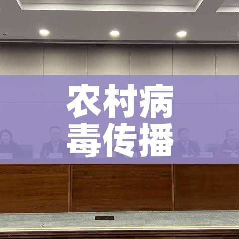秒懂教程“炸 金花卖房卡代理”详细房卡教程