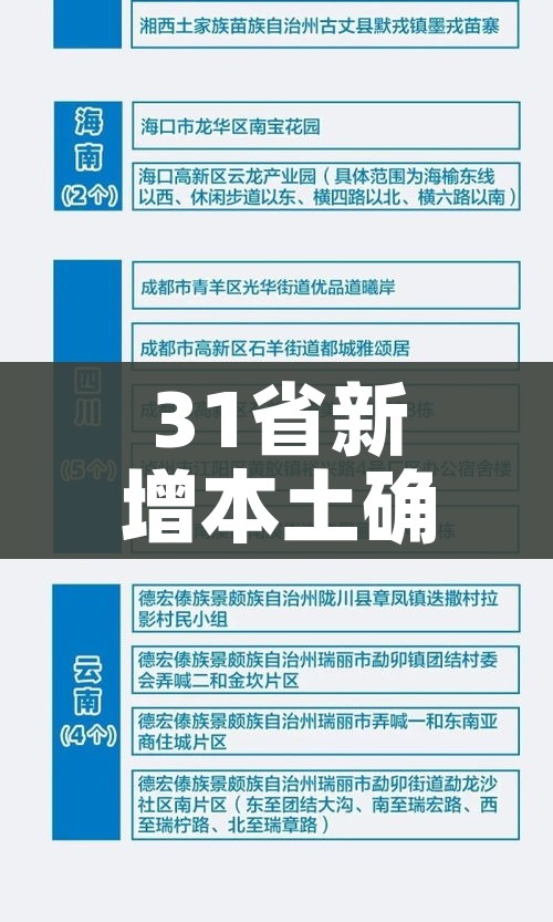一分钟介绍使用“天蝎大厅金花房卡”详细房卡教程 一分钟介绍使用“天蝎大厅金花房卡”详细房卡教程