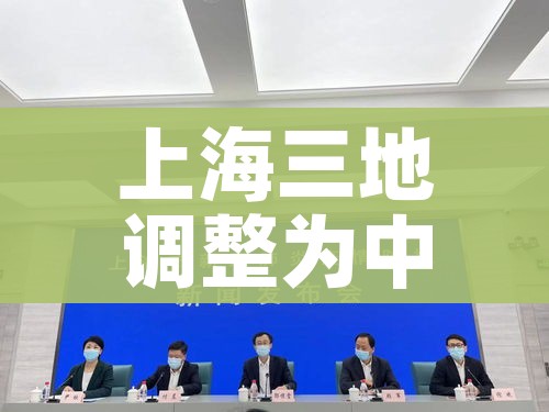 玩家必备教程“有没有炸 金花房卡”获取房卡教程-哔哩哔哩 玩家必备教程“有没有炸 金花房卡”获取房卡教程-哔哩哔哩