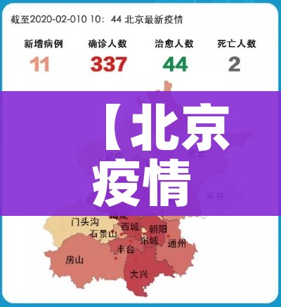 一分钟了解“微信炸 金花怎么卖房卡”轻松获取房卡全渠道 一分钟了解“微信炸 金花怎么卖房卡”轻松获取房卡全渠道