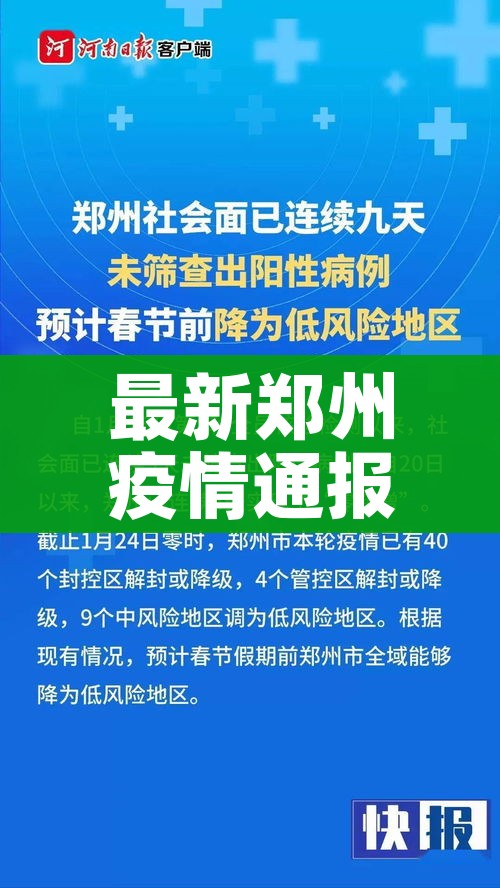 一分钟了解“微信炸 金花怎么卖房卡”轻松获取房卡全渠道