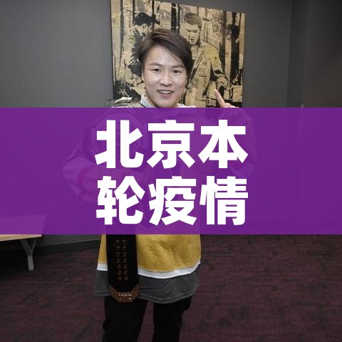 一分钟了解“微信自己创房炸金花房间卡”获取房卡教程-哔哩哔哩
