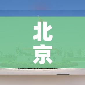房卡必备教程“微信斗牛房卡购买渠道”详细房卡怎么购买教程 房卡必备教程“微信斗牛房卡购买渠道”详细房卡怎么购买教程