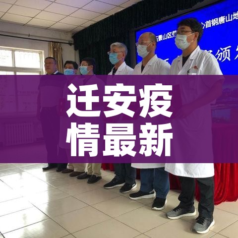 房卡必备教程“金花房卡代理销售”详细房卡教程