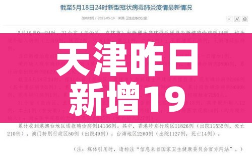 房卡必备教程“牛牛链接房卡怎么购买”链接房卡在哪里获取 房卡必备教程“牛牛链接房卡怎么购买”链接房卡在哪里获取