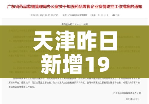 房卡必备教程“在哪可以创建炸 金花的房间”详细房卡使用教程 房卡必备教程“在哪可以创建炸 金花的房间”详细房卡使用教程