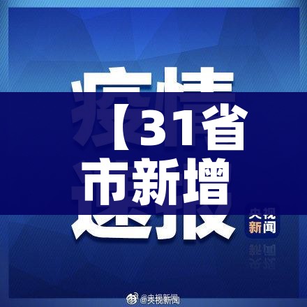 房卡必备教程“牛牛链接房卡怎么购买”链接房卡在哪里获取 房卡必备教程“牛牛链接房卡怎么购买”链接房卡在哪里获取