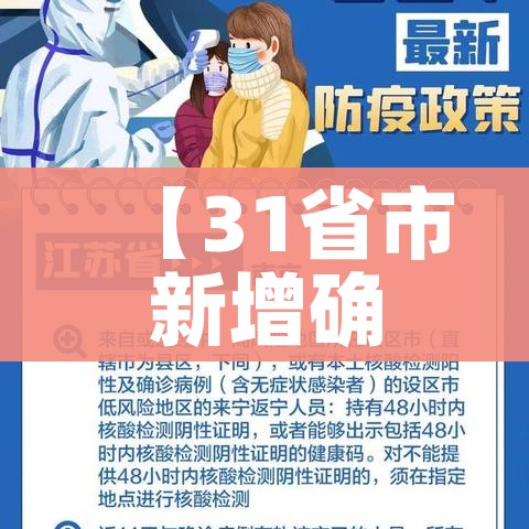 全攻略普及“微信金花在哪买房间卡”房卡使用教程 全攻略普及“微信金花在哪买房间卡”房卡使用教程