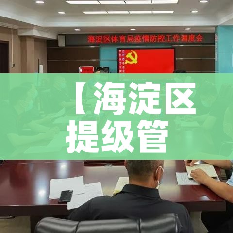 分享实测“炸 金花房卡在哪里购买”房卡怎么购买