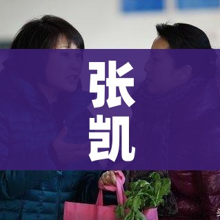 玩家必备教程“怎么购买微信炸 金花房卡”房卡详细充值