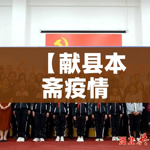 一分钟介绍使用“天蝎链接金花大厅房卡”详细房卡教程 一分钟介绍使用“天蝎链接金花大厅房卡”详细房卡教程