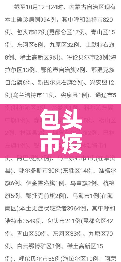 科普一下“微信链接斗牛房卡怎么买”详细房卡使用教程 科普一下“微信链接斗牛房卡怎么买”详细房卡使用教程