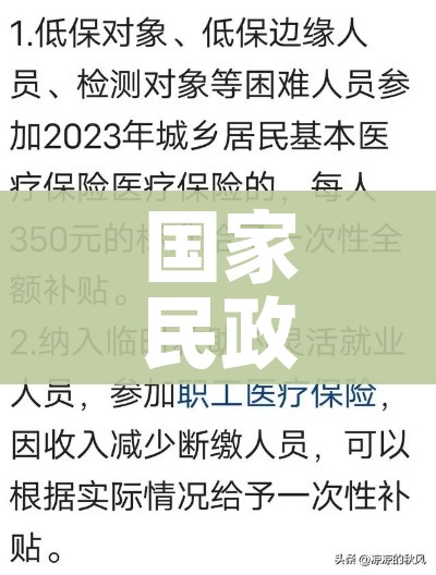分享实测“微信牛牛链接房卡多少钱一张”购买房卡介绍 分享实测“微信牛牛链接房卡多少钱一张”购买房卡介绍