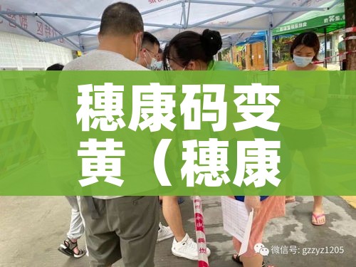分享实测“炸 金花房卡在哪里购买”房卡怎么购买 分享实测“炸 金花房卡在哪里购买”房卡怎么购买