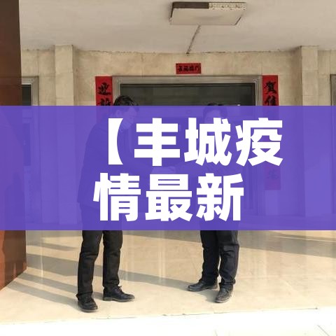 一分钟介绍使用“微信群炸 金花链接怎么弄的”详细房卡教程 一分钟介绍使用“微信群炸 金花链接怎么弄的”详细房卡教程