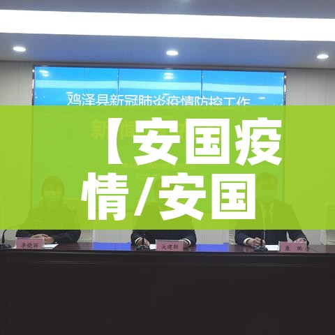 玩家必备教程“微信金花房卡在哪买”轻松获取房卡全渠道 玩家必备教程“微信金花房卡在哪买”轻松获取房卡全渠道