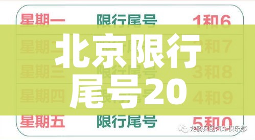 房卡必备教程“可以一起创房的牛牛”详细房卡教程 房卡必备教程“可以一起创房的牛牛”详细房卡教程