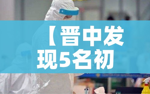 分享实测“微信牛牛链接房卡多少钱一张”购买房卡介绍 分享实测“微信牛牛链接房卡多少钱一张”购买房卡介绍