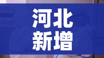 一分钟了解“房卡扎金花总代理”获取房卡教程-哔哩哔哩