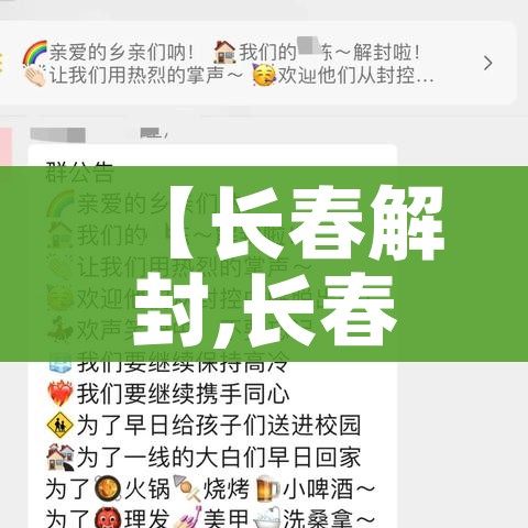 分享实测“微信上怎么开牛牛房间”轻松获取房卡全渠道 分享实测“微信上怎么开牛牛房间”轻松获取房卡全渠道