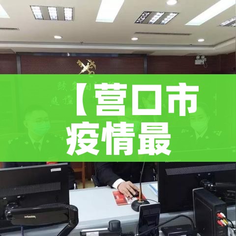 分享实测“微信炸 金花房间卡如何充值”轻松获取房卡全渠道 分享实测“微信炸 金花房间卡如何充值”轻松获取房卡全渠道