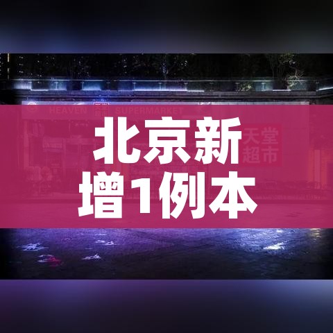 秒懂百科“朱雀大厅房卡哪买”详细房卡教程