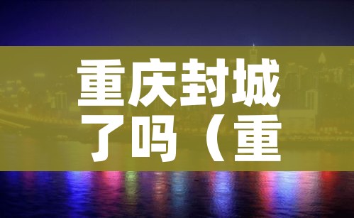 秒懂百科“微信金花房卡在哪买”链接房卡在哪里获取 秒懂百科“微信金花房卡在哪买”链接房卡在哪里获取